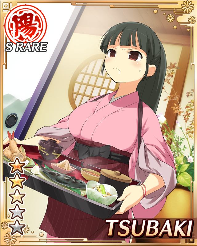 tsubaki (senran kagura), senran kagura, senran kagura new wave, game cg, official art, 1girl, apron, black hair, border, breasts, card (medium), character name, closed mouth, english text, food, hime cut, holding, holding tray, indoors, inn, japanese clothes, kimono, large breasts, light frown, long hair, official alternate costume, official alternate hairstyle, pink kimono, ponytail, red apron, red eyes, ryokan, saliva, shouji, sliding doors, solo, sweat, tray