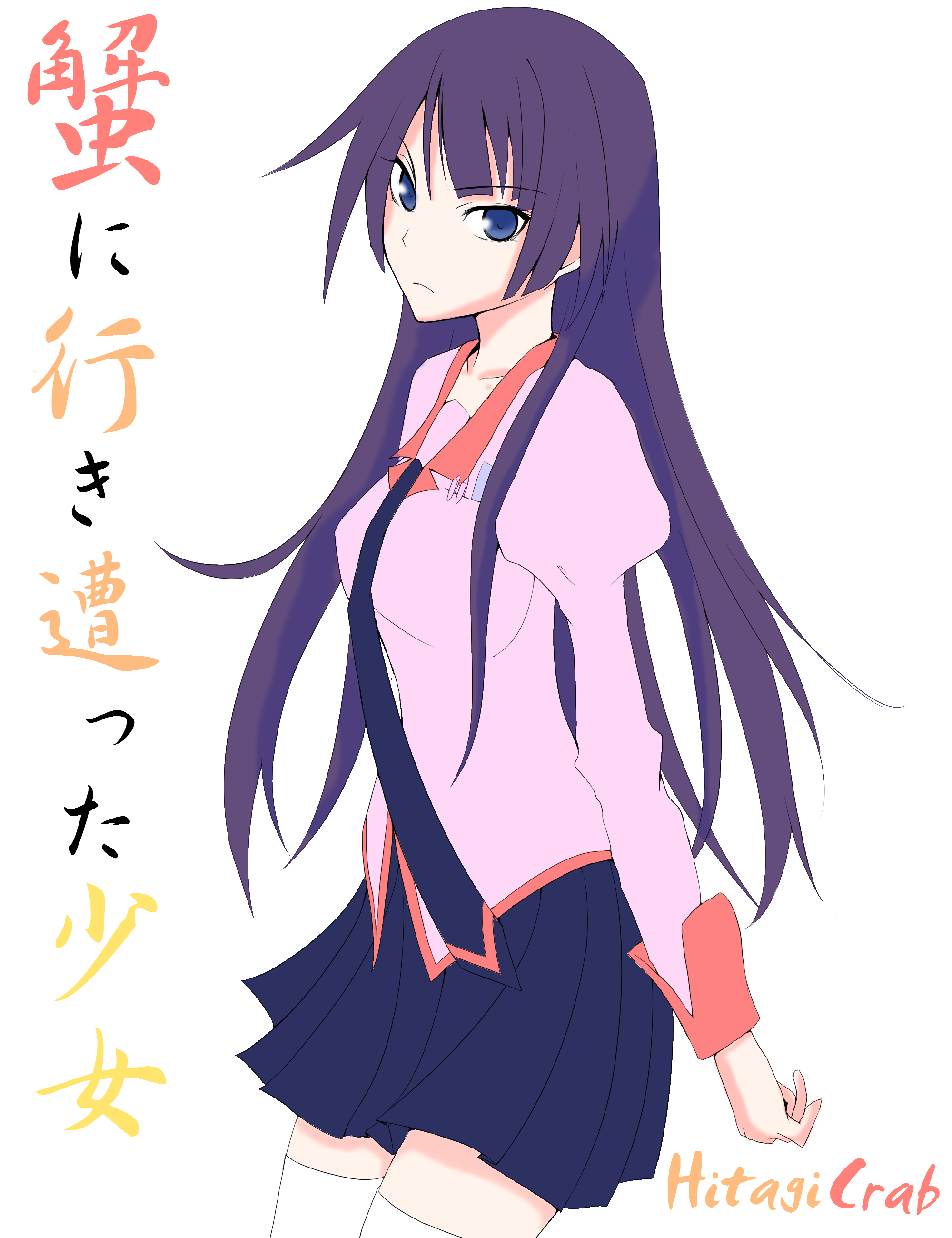 sukea (pokemonogatari), senjougahara hitagi, bakemonogatari, monogatari (series), absurdres, highres, 00s, 1girl, female focus, long hair, purple theme, school uniform, solo, thighhighs
