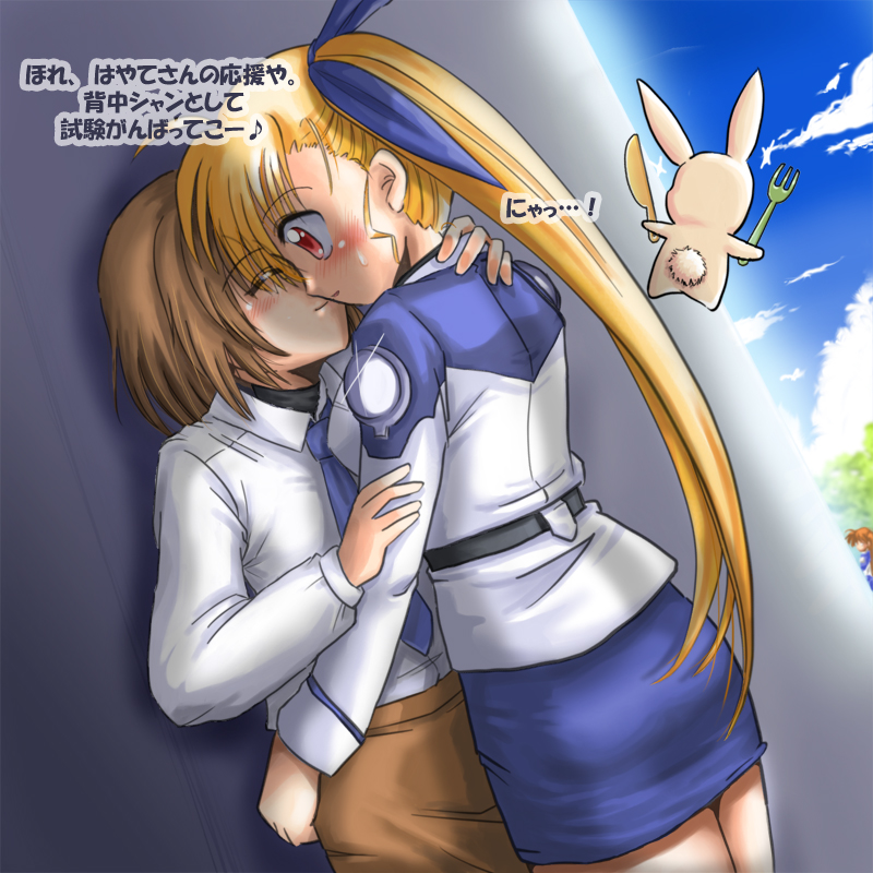 san-pon, sacred heart, takamachi nanoha, vivio, yagami hayate, lyrical nanoha, mahou shoujo lyrical nanoha, mahou shoujo lyrical nanoha vivid, translated, 10s, 2girls, blonde hair, blush, brown hair, closed eyes, fork, hug, kiss, knife, long hair, military, military uniform, multiple girls, musical note, necktie, pencil skirt, red eyes, red hair, short hair, side ponytail, skirt, surprised, yuri