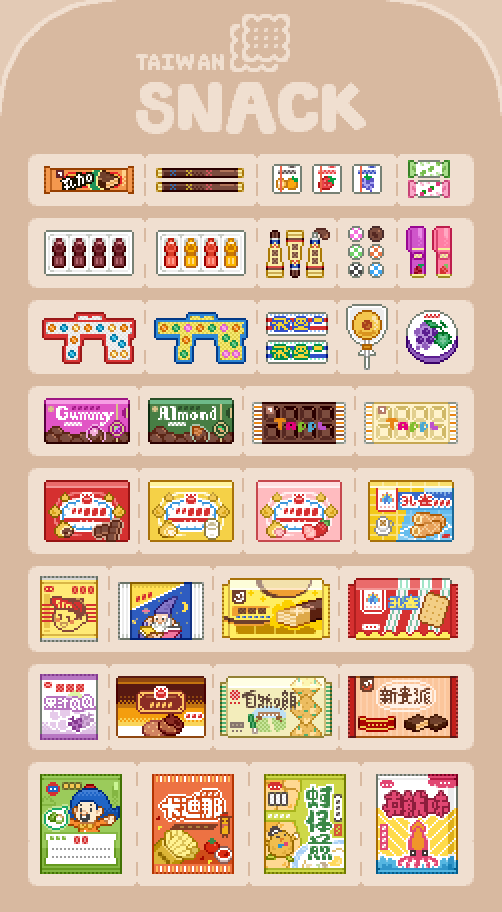 chansui (ginping0602), original, commentary, english commentary, food request, almond, candy, chips (food), chocolate, chocolate-covered food, cookie, english text, food, food focus, i-mei foods, lollipop, no humans, pixel art, potato chips, sauce, snack, sweets, wafer