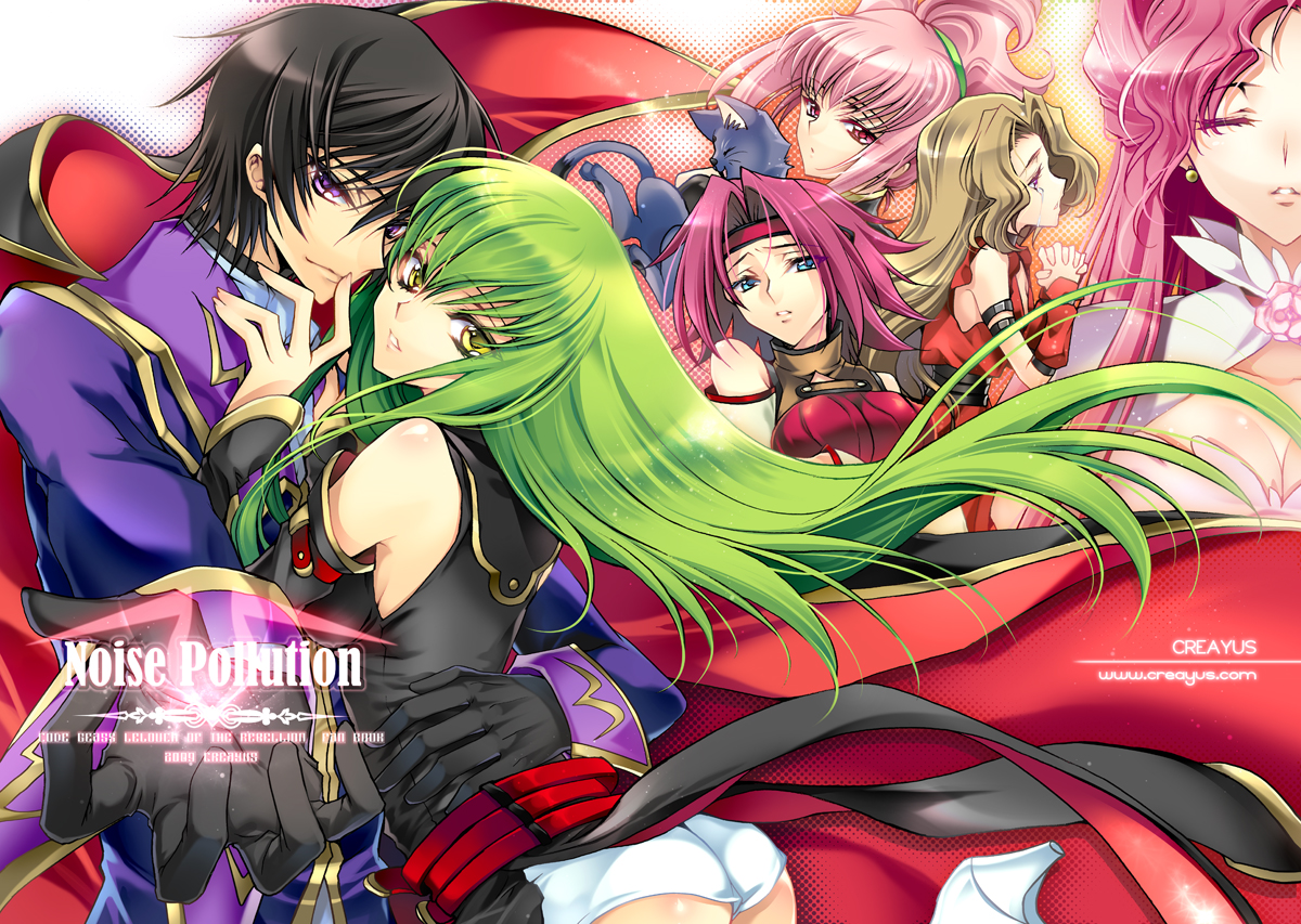 creayus, anya alstreim, arthur (code geass), c.c., euphemia li britannia, kouzuki kallen, lelouch vi britannia, nunnally vi britannia, zero (code geass), code geass, 00s, 1boy, 5girls, ass, bare shoulders, black hair, blue eyes, breasts, cat, cleavage, closed eyes, couple, english text, finger to mouth, flower, gloves, green hair, headband, hetero, hug, large breasts, long hair, multiple girls, pink hair, praying, purple eyes, red eyes, red hair, rose, short hair, tears, yellow eyes