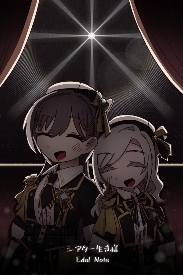 kiruzzy, ceras yanagida lilienfeld, katsuragi izumi, link! like! love live!, love live!, commentary request, 2girls, :d, ^ ^, backlighting, black bow, black bowtie, black hair, black hat, black jacket, black necktie, bow, bowtie, center frills, closed eyes, collared shirt, colored eyelashes, dark, dress shirt, edel note, facing viewer, frills, grey hair, group name, hair ribbon, hat, jacket, jellyfish cut, layered necktie, long hair, multiple girls, necktie, open clothes, open jacket, open mouth, ribbon, shirt, smile, song name, theater ikizama, three-quarter sleeves, virtual youtuber, wavy hair, white shirt, yellow bow, yellow bowtie, yellow necktie, yellow ribbon