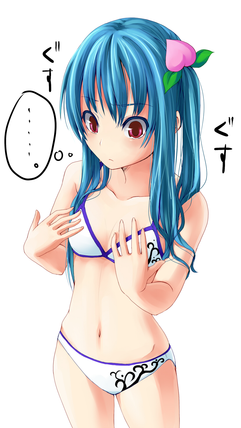 unasaka ryou, hinanawi tenshi, touhou, highres, 1girl, bikini, blue hair, breast conscious, female focus, flat chest, food, fruit, long hair, navel, peach, red eyes, solo, swimsuit, white background, white bikini