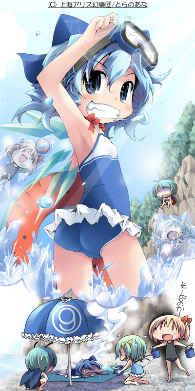 ham (points), cirno, daiyousei, rumia, wriggle nightbug, embodiment of scarlet devil, touhou, long image, tall image, 4girls, antennae, ball, barefoot, beachball, blonde hair, blue eyes, blue hair, bow, cape, chibi, circled 9, frozen, green hair, grin, hair ribbon, ice, innertube, loli, multiple girls, one-piece swimsuit, red eyes, ribbon, short hair, side ponytail, smile, swim ring, swimsuit, wings