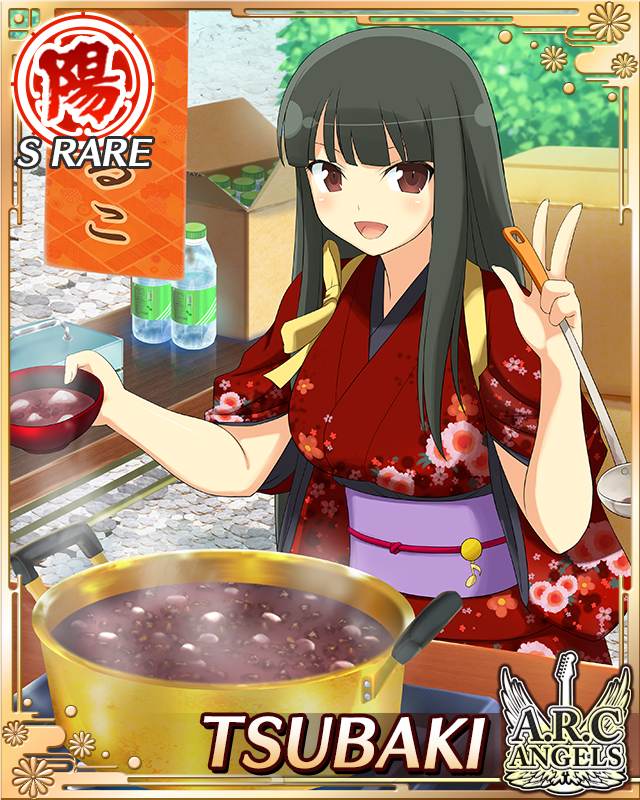 tsubaki (senran kagura), senran kagura, senran kagura new wave, game cg, official art, 1girl, :d, black hair, boiling, border, bottle, bowl, breasts, card (medium), character name, cooking pot, english text, festival, food stand, hime cut, holding, holding bowl, holding ladle, ladle, large breasts, long hair, looking at viewer, official alternate costume, open mouth, outdoors, red bean paste, red eyes, shirt, smile, solo, steam, very long hair, water bottle