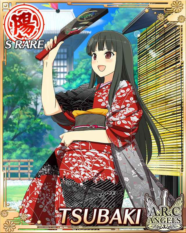 tsubaki (senran kagura), senran kagura, senran kagura new wave, game cg, official art, 1girl, :d, black hair, black kimono, border, breasts, card (medium), character name, day, english text, floral print, floral print kimono, hagoita, hanetsuki, hime cut, japanese clothes, kimono, large breasts, long hair, multicolored kimono, new year, official alternate costume, open mouth, outdoors, paddle, print kimono, red eyes, red kimono, shirt, smile, solo, tree