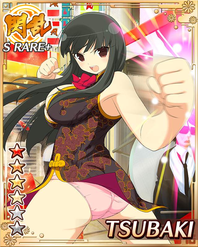 tsubaki (senran kagura), senran kagura, senran kagura new wave, game cg, official art, 1girl, :o, black dress, black hair, border, breasts, card (medium), character name, china dress, chinese clothes, cleavage, clenched hands, dress, english text, from behind, hime cut, large breasts, long hair, looking back, official alternate costume, panties, pink panties, punching, red eyes, shirt, solo, underwear