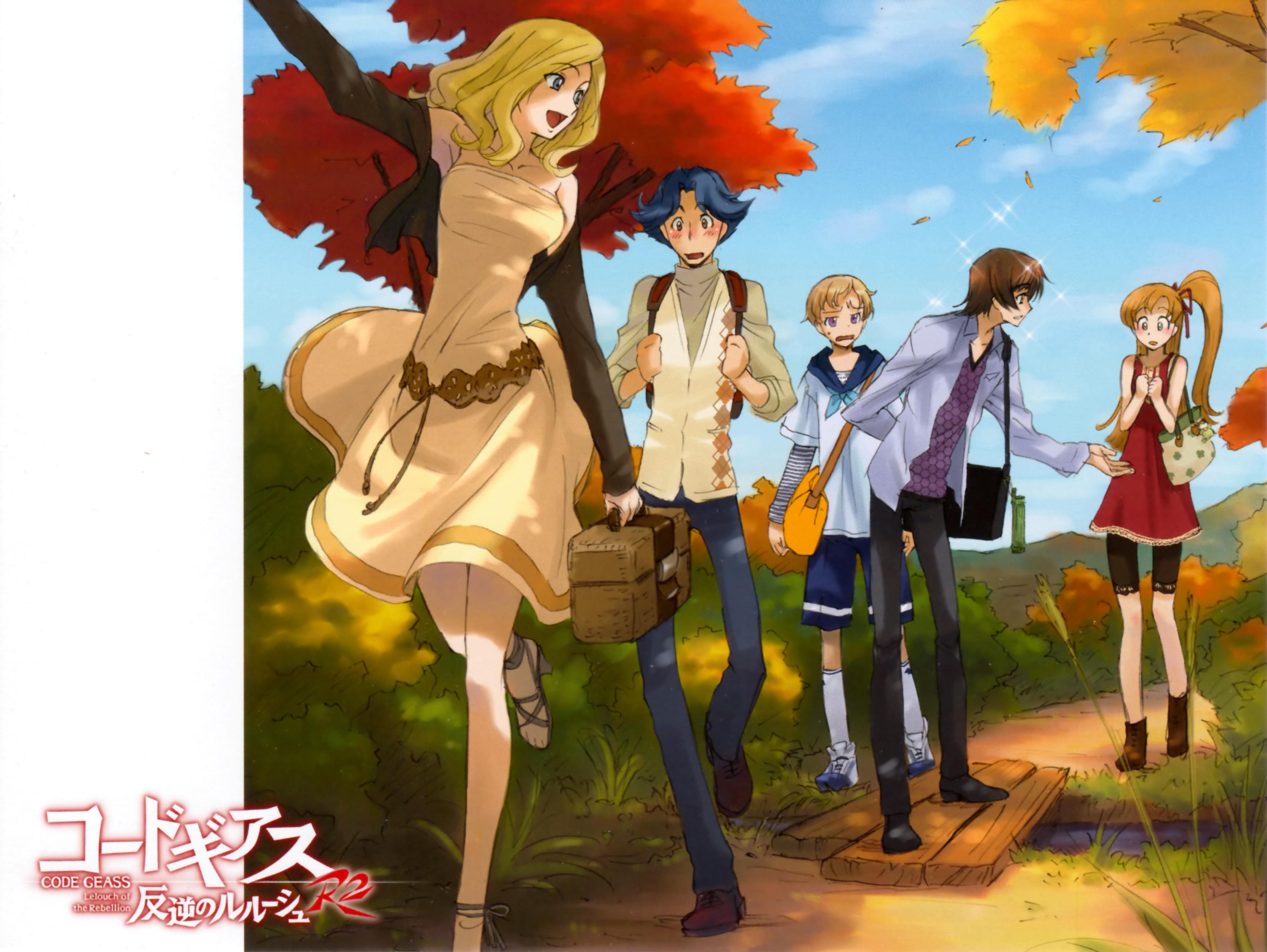 kimura takahiro, ookouchi ricca, lelouch vi britannia, milly ashford, rivalz cardemonde, rolo lamperouge, shirley fenette, code geass, absurdres, highres, 00s, 2girls, 3boys, autumn, backpack, bag, bare shoulders, bike shorts, blonde hair, blue eyes, blue hair, blush, brown hair, casual, dress, handbag, legs, long hair, multiple boys, multiple girls, open mouth, outdoors, ponytail, randoseru, school bag, shoes, short hair, shorts, sparkle, standing, walking