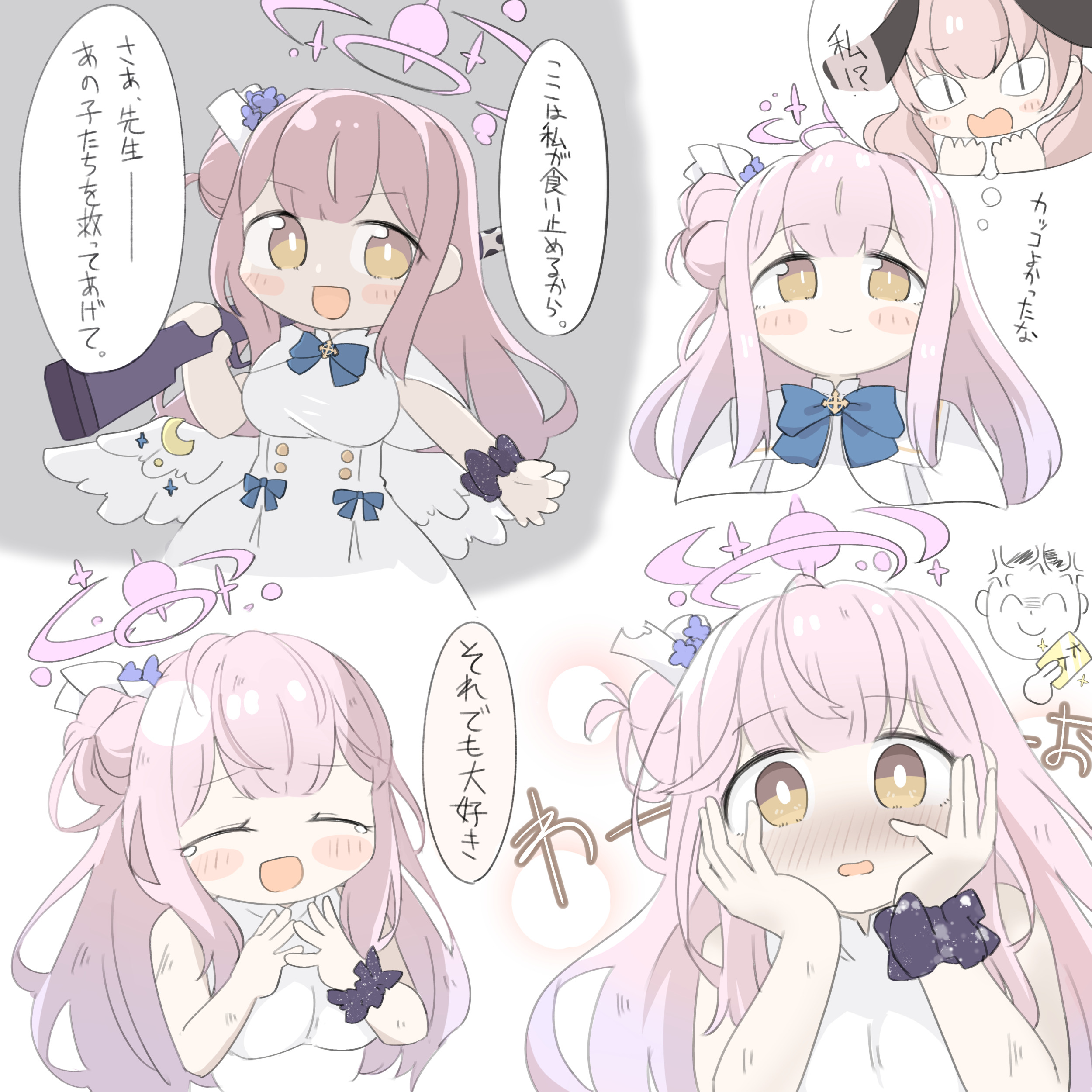 miranofuudoria, doodle sensei (blue archive), koharu (blue archive), mika (blue archive), sensei (blue archive), blue archive, absurdres, highres, translation request, <|> <|>, 1boy, 2girls, :d, ^ ^, anger vein, bare arms, bare shoulders, blue bow, blue flower, blush, blush stickers, bow, breasts, brown eyes, capelet, chibi, closed eyes, closed mouth, crescent, dress, flower, gun, hair bun, hair flower, hair ornament, halo, hands on own face, hands up, holding, holding gun, holding weapon, lanchester smg, large breasts, low wings, multiple girls, nose blush, open mouth, over shoulder, pink hair, single side bun, sleeveless, sleeveless dress, smile, spoken character, submachine gun, tears, v-shaped eyebrows, wavy mouth, weapon, weapon over shoulder, white background, white capelet, white dress, white wings, wings