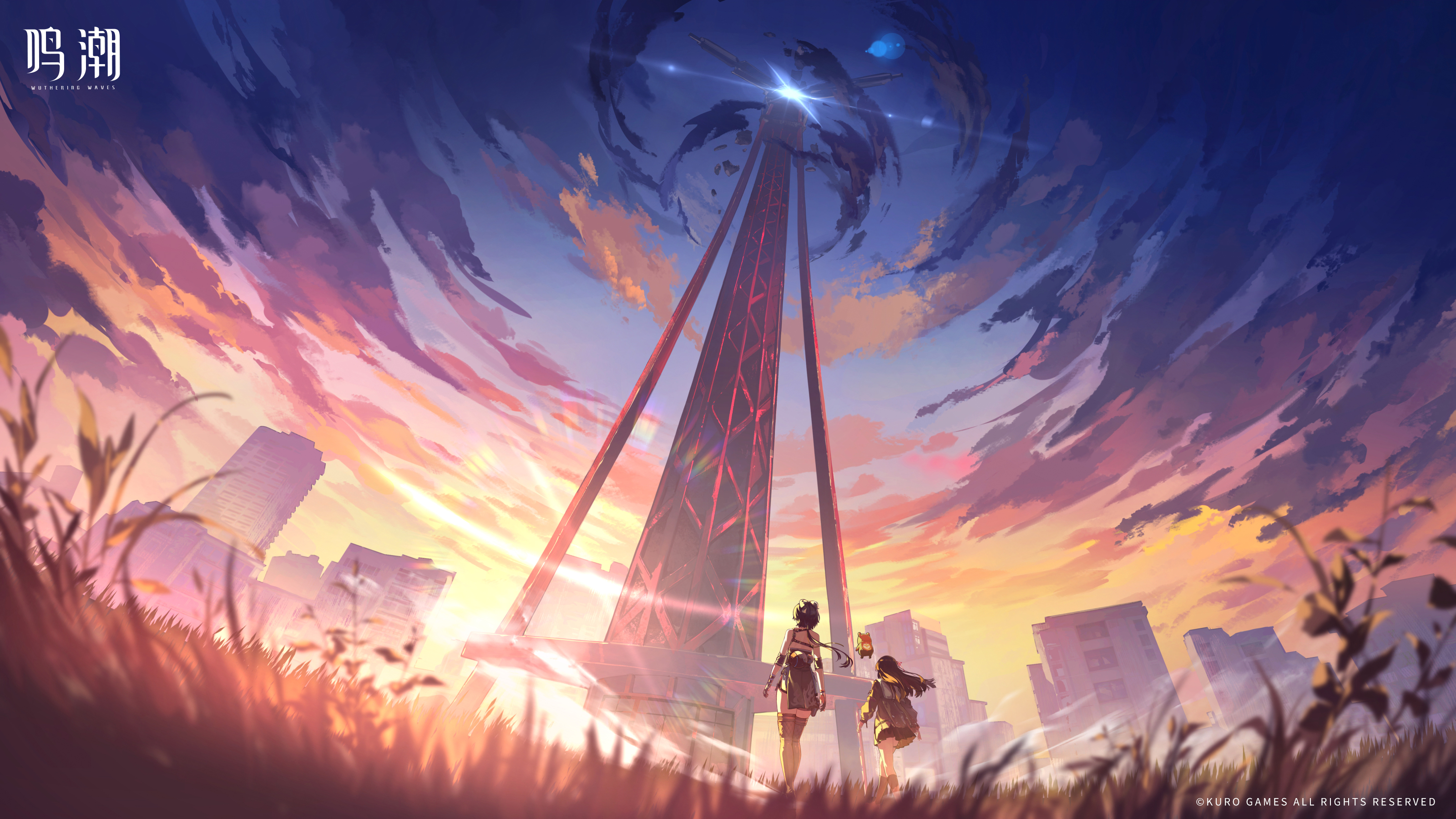 chisa (wuthering waves), female rover (wuthering waves), rover (wuthering waves), wuthering waves, absurdres, chinese commentary, commentary request, game cg, highres, official art, 2girls, black bow, black dress, black hair, black jacket, bow, copyright notice, dress, hair bow, jacket, logo, long hair, multiple girls, namipon (wuthering waves), outdoors, pangu terminal (wuthering waves), sunset, tower, wide shot