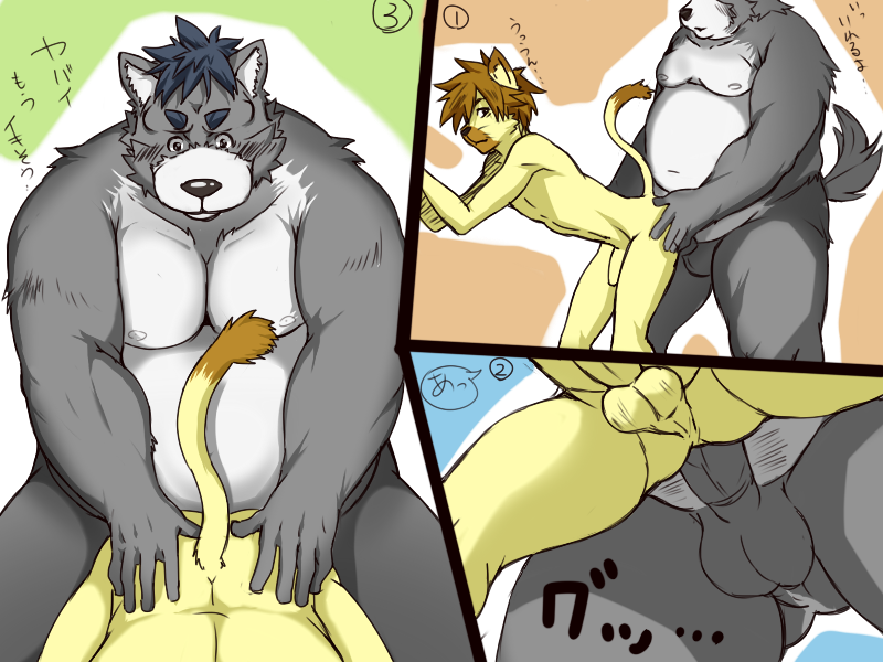 Rule34 – If it exists, there is porn of it / / 322063