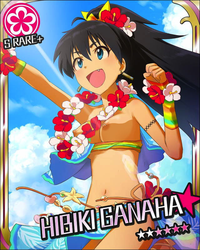 Rule34 – If it exists, there is porn of it / ganaha hibiki, hibiki ganaha / 322081