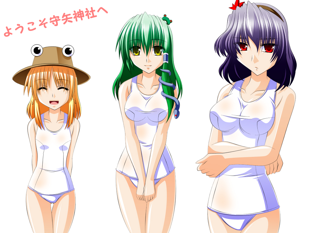 engo (aquawatery), kochiya sanae, moriya suwako, touhou, 3girls, blonde hair, female focus, green hair, hat, multiple girls, one-piece swimsuit, purple hair, school swimsuit, swimsuit, white one-piece swimsuit, white school swimsuit