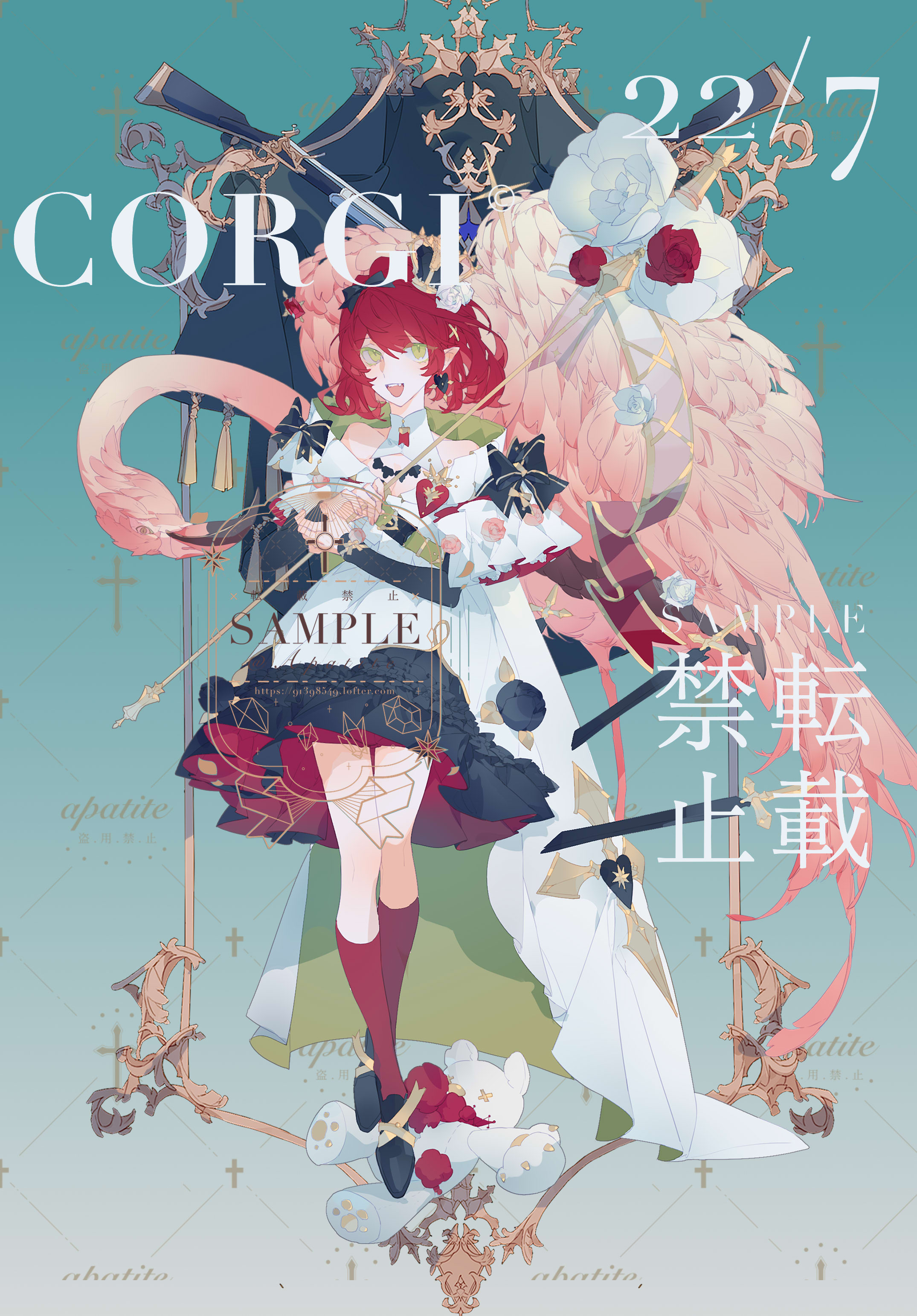 liulianjingrua, original, absurdres, highres, 1girl, bare shoulders, bird, black flower, bow, cape, chinese text, cross, dress, earrings, english text, feathered wings, flamingo, flower, frills, full body, green eyes, gun, hair between eyes, hair flower, hair ornament, holding, jewelry, kneehighs, open mouth, red flower, red hair, red rose, red socks, rifle, rose, sample watermark, short hair, smile, socks, solo, standing, watermark, weapon, white dress, white flower, white rose, wings