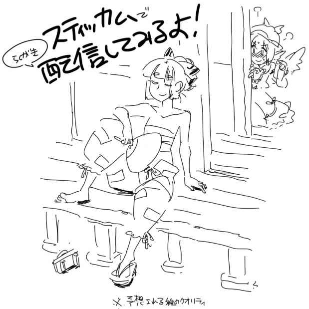 mitsumoto jouji, fujiwara no mokou, mystia lorelei, touhou, translation request, 2girls, animal ears, blush, female focus, greyscale, monochrome, multiple girls, peeking out, shoes, single shoe, sketch, wings