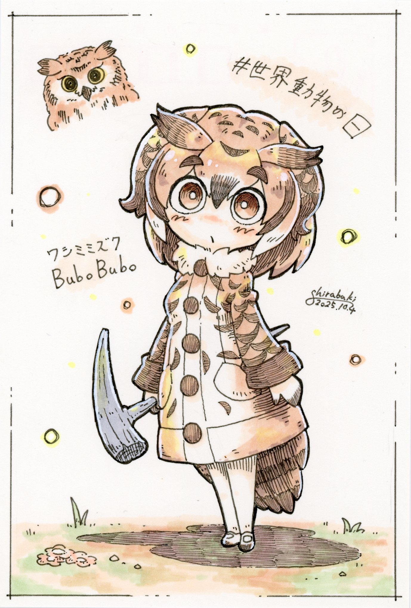 shirabaki, eurasian eagle owl (kemono friends), kemono friends, commentary request, highres, 1girl, animal ears, bird, bird girl, bird tail, bird wings, brown eyes, brown hair, coat, feathered wings, gloves, head wings, looking at viewer, outdoors, owl, owl ears, owl girl, pantyhose, shoes, short hair, simple background, tail, wand, wings