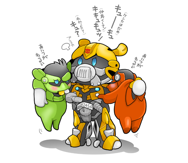 nekomushi, nekomushi123, bumblebee (transformers), mudflap, skids (transformers), transformers, transformers (live action), bad id, bad pixiv id, translation request, 3boys, angry, autobot, blue eyes, blush, buck teeth, chibi, holding, insignia, japanese text, license plate, mecha, multiple boys, no humans, robot, shadow, solid eyes, transformers: revenge of the fallen