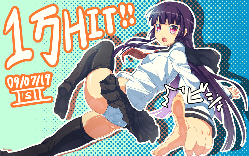 is ii, isii, original, ass, feet, foreshortening, long hair, milestone celebration, panties, pointing, school uniform, serafuku, skirt, solo, thighhighs, underwear
