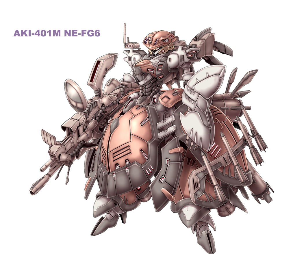 nekoguruma, aki minoriko, touhou, female focus, gun, mecha, mechanization, missile, no humans, rifle, robot, solo, weapon