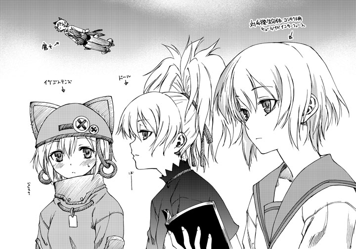 satou atsuki, kawai honoka, nagato yuki, sanya v. litvyak, yin (darker than black), darker than black, sora wo kakeru shoujo, strike witches, suzumiya haruhi no yuuutsu, world witches series, 00s, 4girls, blush, book, expressionless, greyscale, kuudere, monochrome, multiple girls, striker unit