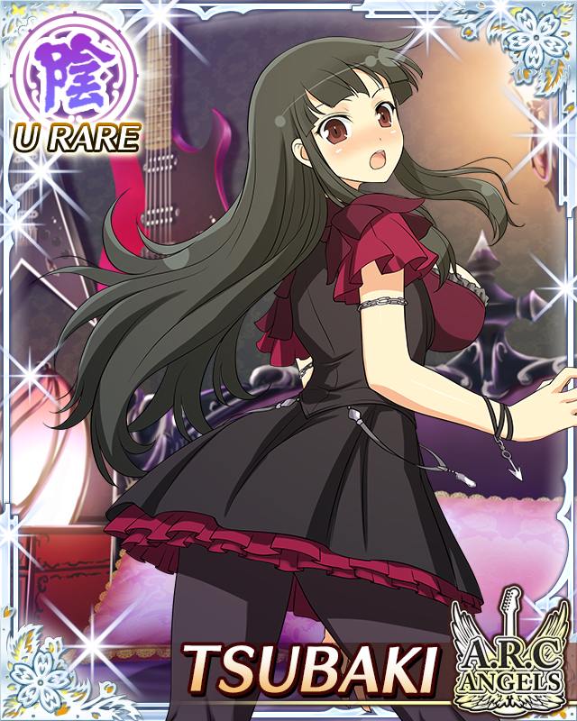 tsubaki (senran kagura), senran kagura, senran kagura new wave, game cg, official art, 1girl, :o, bedroom, black dress, black hair, blush, border, bracelet, breasts, card (medium), character name, dress, english text, from behind, guitar, hime cut, indoors, instrument, jewelry, large breasts, long hair, looking at viewer, looking back, official alternate costume, pantyhose, pillow, red eyes, solo