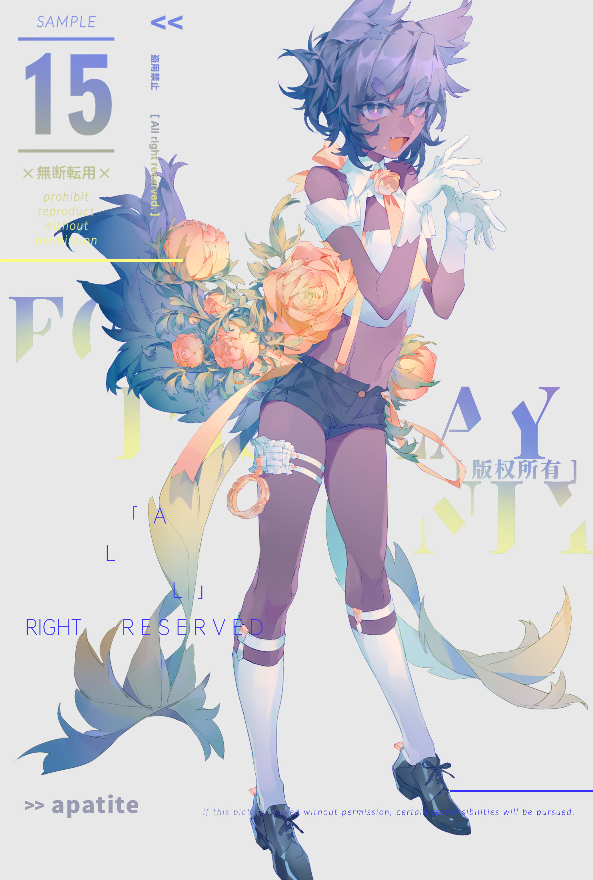 liulianjingrua, original, absurdres, highres, 1boy, :d, animal ear fluff, animal ears, bare shoulders, black shorts, dark-skinned male, dark skin, english text, flower, full body, gloves, grey background, hair between eyes, hands up, kneehighs, looking at viewer, male focus, midriff, navel, open mouth, orange flower, purple eyes, purple hair, shirt, shoes, short hair, short shorts, shorts, simple background, smile, socks, solo, suspender shorts, suspenders, tail, watermark, white gloves, white socks, wolf boy, wolf ears, wolf tail, yellow flower