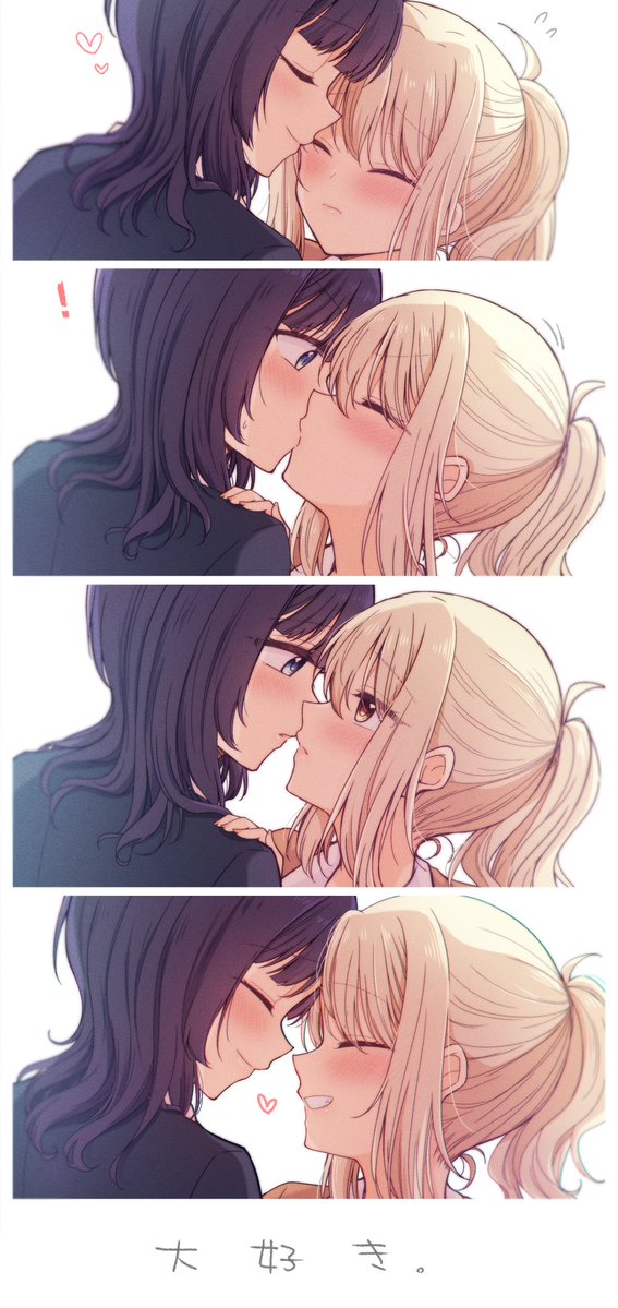 kuroda roku, asaka karin, miyashita ai, love live!, love live! nijigasaki high school idol club, commentary request, !, 2girls, black jacket, blonde hair, blue eyes, closed eyes, closed mouth, eye contact, grin, heart, jacket, kiss, kissing cheek, long hair, looking at another, multiple girls, nijigasaki school uniform, ponytail, purple hair, red eyes, school uniform, smile, yuri