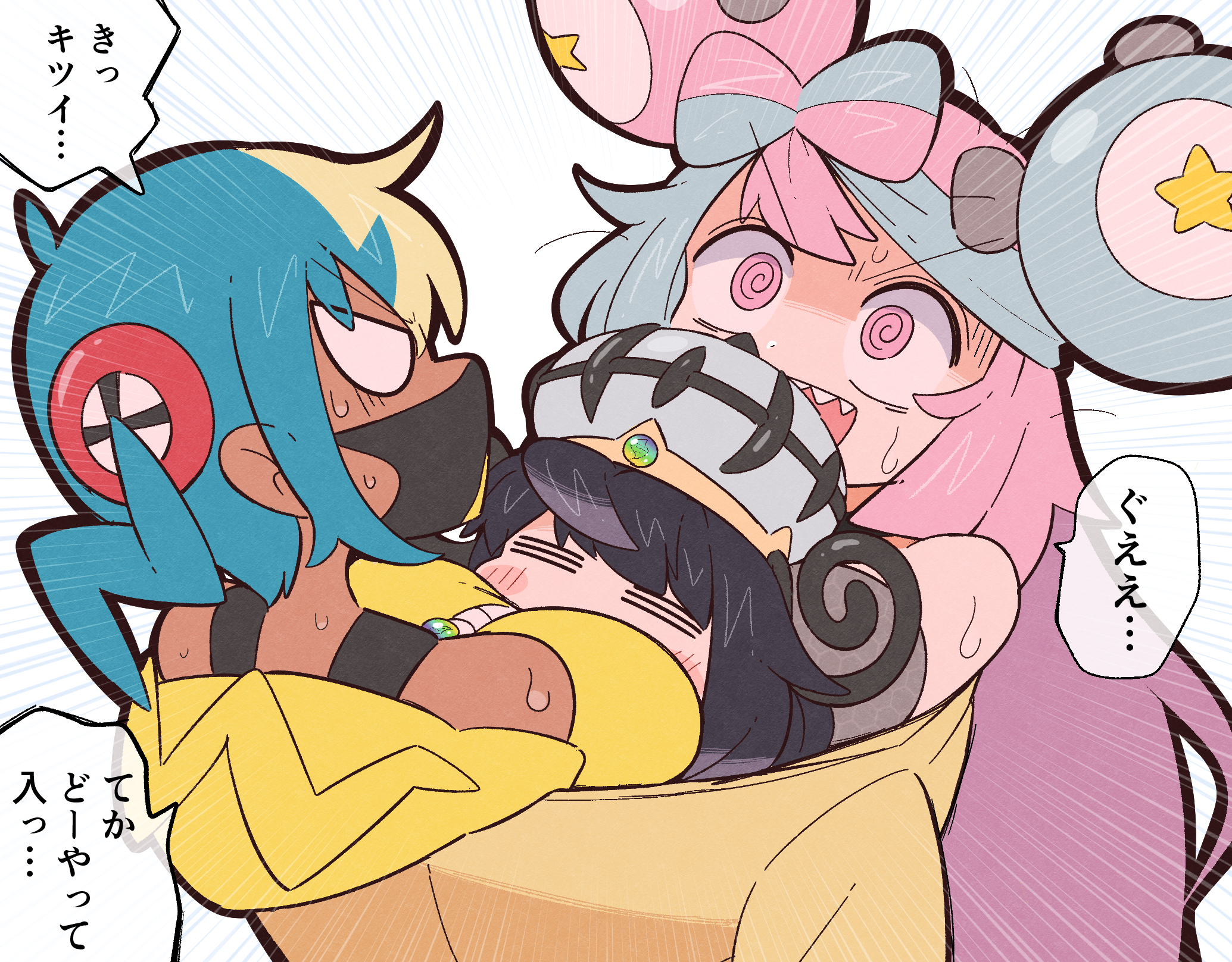 kurachi mizuki, canari (pokemon), gwynn (pokemon), iono (pokemon), nintendo, pokemon, pokemon legends: z-a, pokemon sv, highres, 3girls, @ @, multiple girls, white background