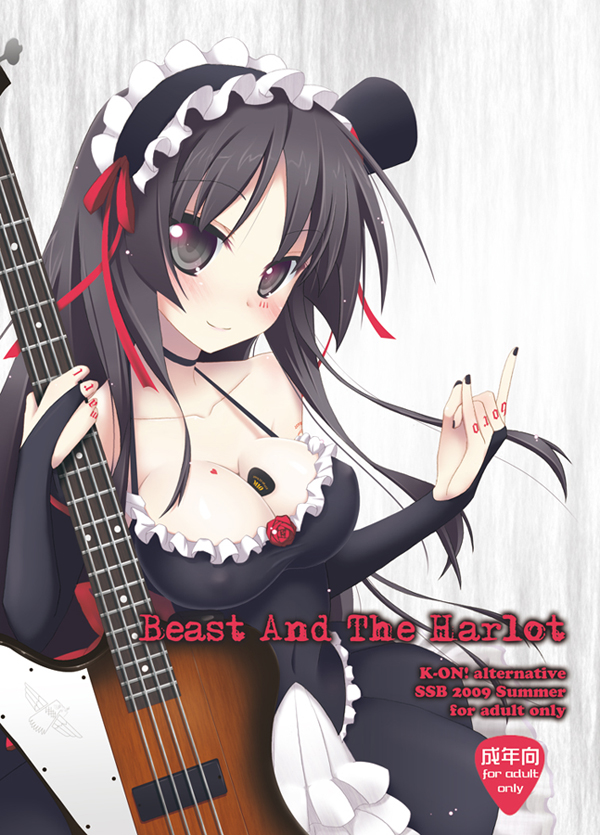 maririn, akiyama mio, k-on!, metal, 00s, 1girl, alternate costume, bass guitar, black eyes, black hair, black nails, breasts, bridal gauntlets, cleavage, cover, female focus, gibson thunderbird, hairband, hat, instrument, large breasts, maid, mini hat, mini top hat, nail polish, plectrum, solo, top hat