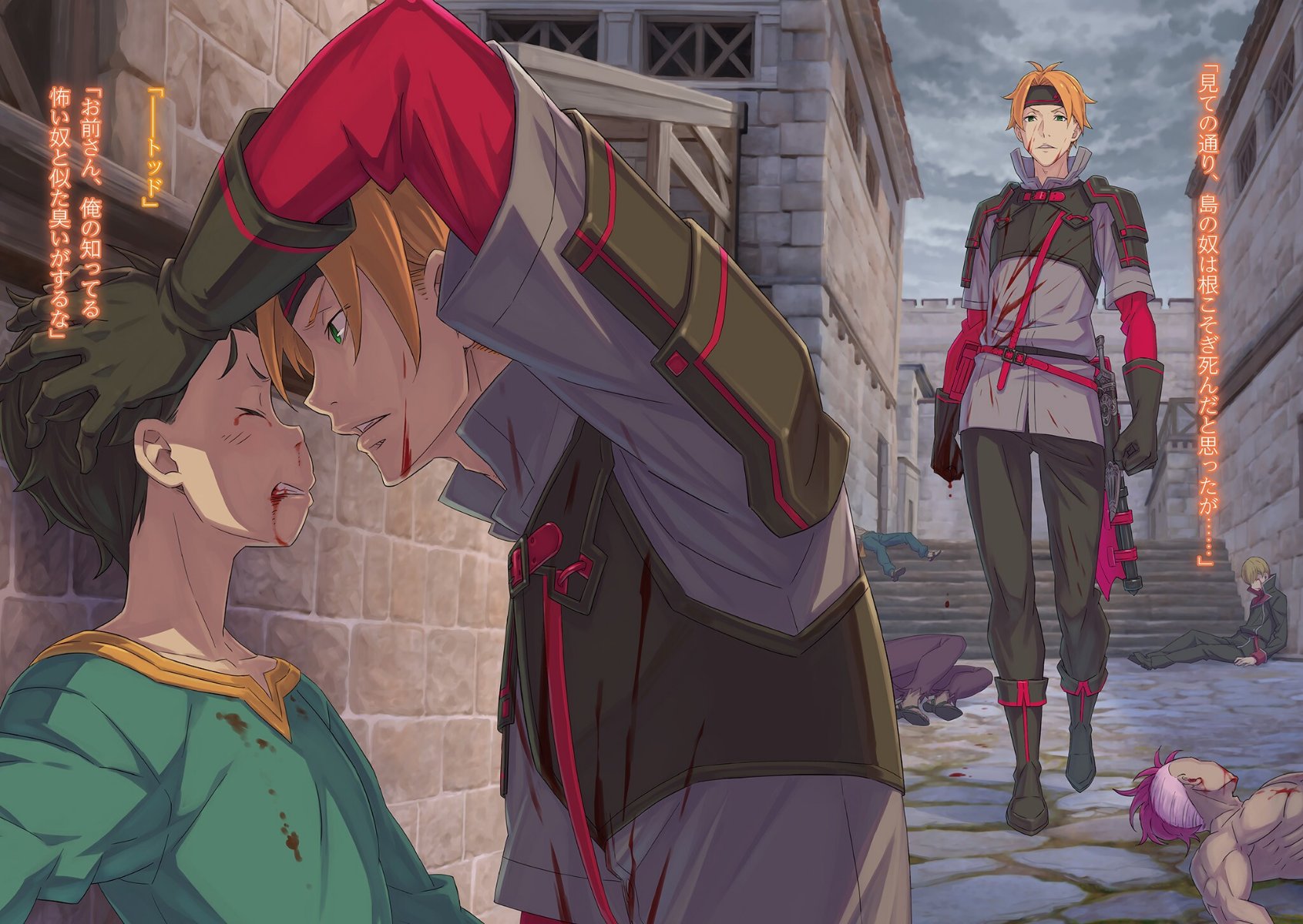 ootsuka shin'ichirou, natsuki subaru, re:zero kara hajimeru isekai seikatsu, highres, novel illustration, official art, third-party source, 2boys, against wall, alley, antenna hair, arm up, armor, axe, battle axe, belt, belt pouch, black armor, black boots, black gloves, blood, blood on clothes, blood on face, boots, brick, brick floor, brick wall, building, clenched hands, clenched teeth, closed eyes, cloud, cloudy sky, collarbone, collared shirt, corpse, eye contact, face-to-face, faceless, faceless male, from side, full body, gloves, green eyes, green shirt, grey shirt, hand in another's hair, headband, high collar, layered sleeves, long sleeves, looking at another, lying, multiple boys, nosebleed, on back, orange hair, outdoors, parted bangs, parted lips, people, pile of corpses, pouch, profile, purple belt, purple shirt, shirt, short hair, short over long sleeves, short sleeves, shoulder armor, sitting, sky, stairs, teeth, todd fang, two-tone shirt, upper body, very short hair, weapon