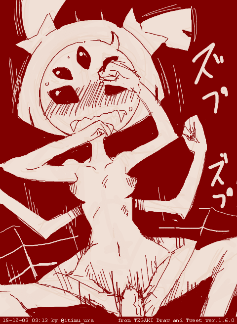 Rule34 – If it exists, there is porn of it / unknown artist, muffet / 322250