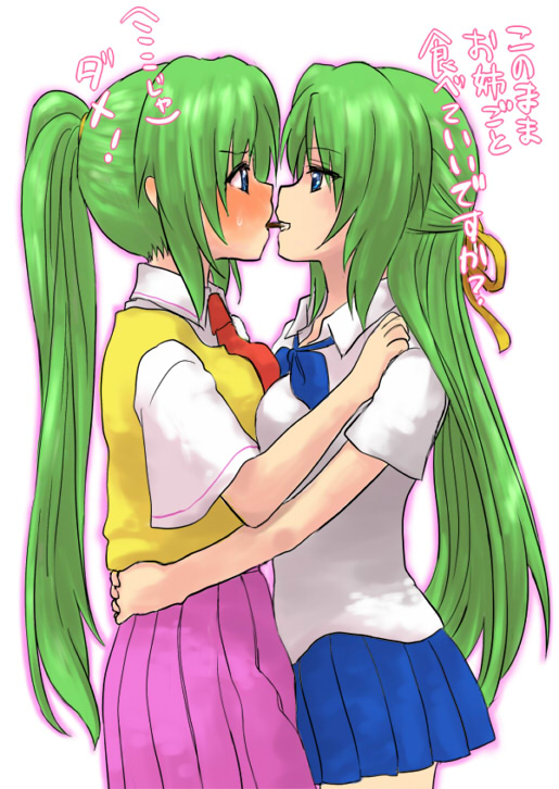 jairo, sonozaki mion, sonozaki shion, higurashi no naku koro ni, bad id, bad pixiv id, check translation, translated, translation request, 00s, 2girls, blue eyes, blush, breast press, breasts, eye contact, female focus, food, green hair, half updo, hug, incest, long hair, looking at another, multiple girls, outline, pleated skirt, pocky, pocky kiss, ponytail, shared food, short sleeves, siblings, simple background, sisters, skirt, symmetrical docking, twincest, twins, white background, yuri