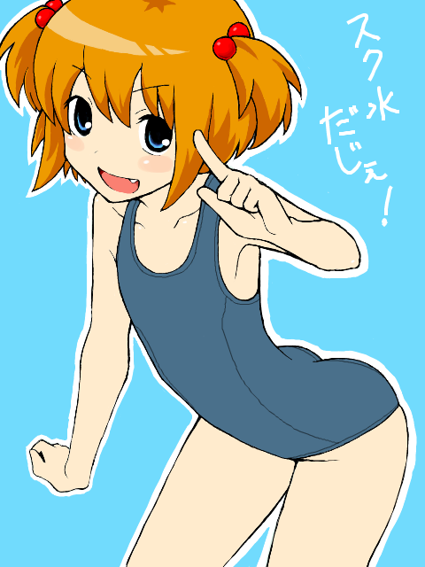 kataoka yuuki, saki (manga), 00s, child, fang, flat chest, hair bobbles, hair ornament, one-piece swimsuit, orange hair, pointing, school swimsuit, simple background, solo, swimsuit, two side up