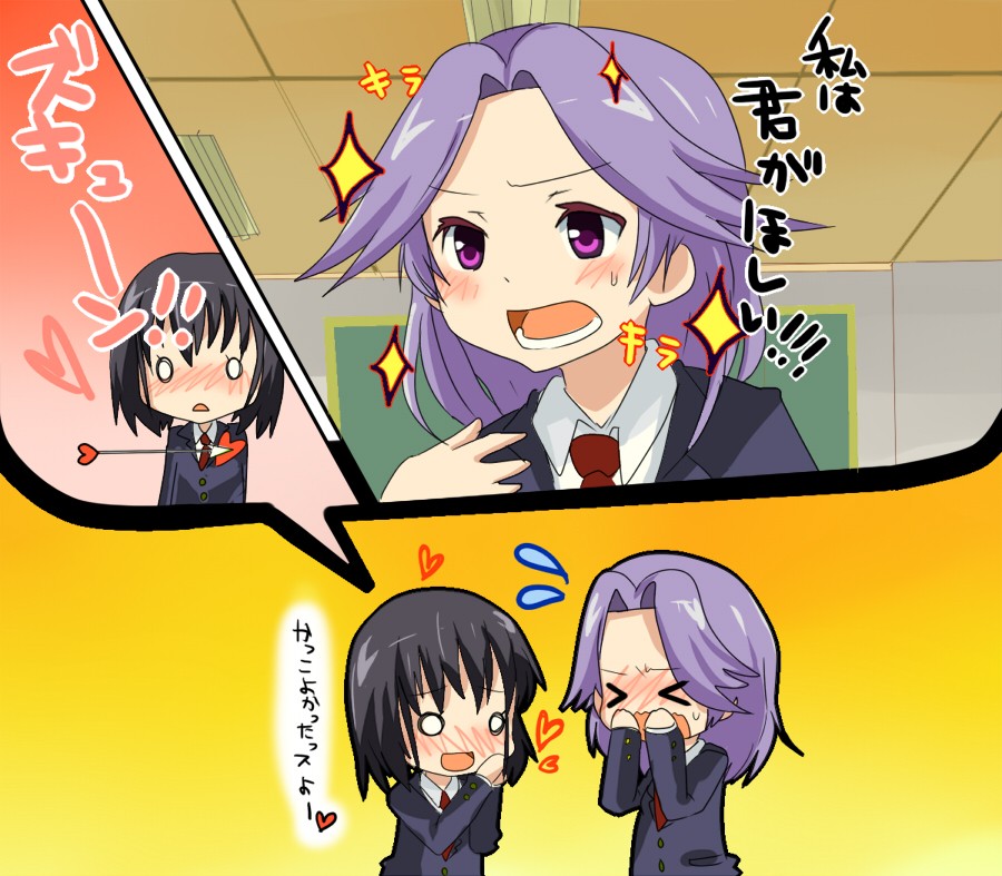 kajiki yumi, touyoko momoko, saki (manga), > <, 00s, blush, closed eyes, comic, o o, school uniform