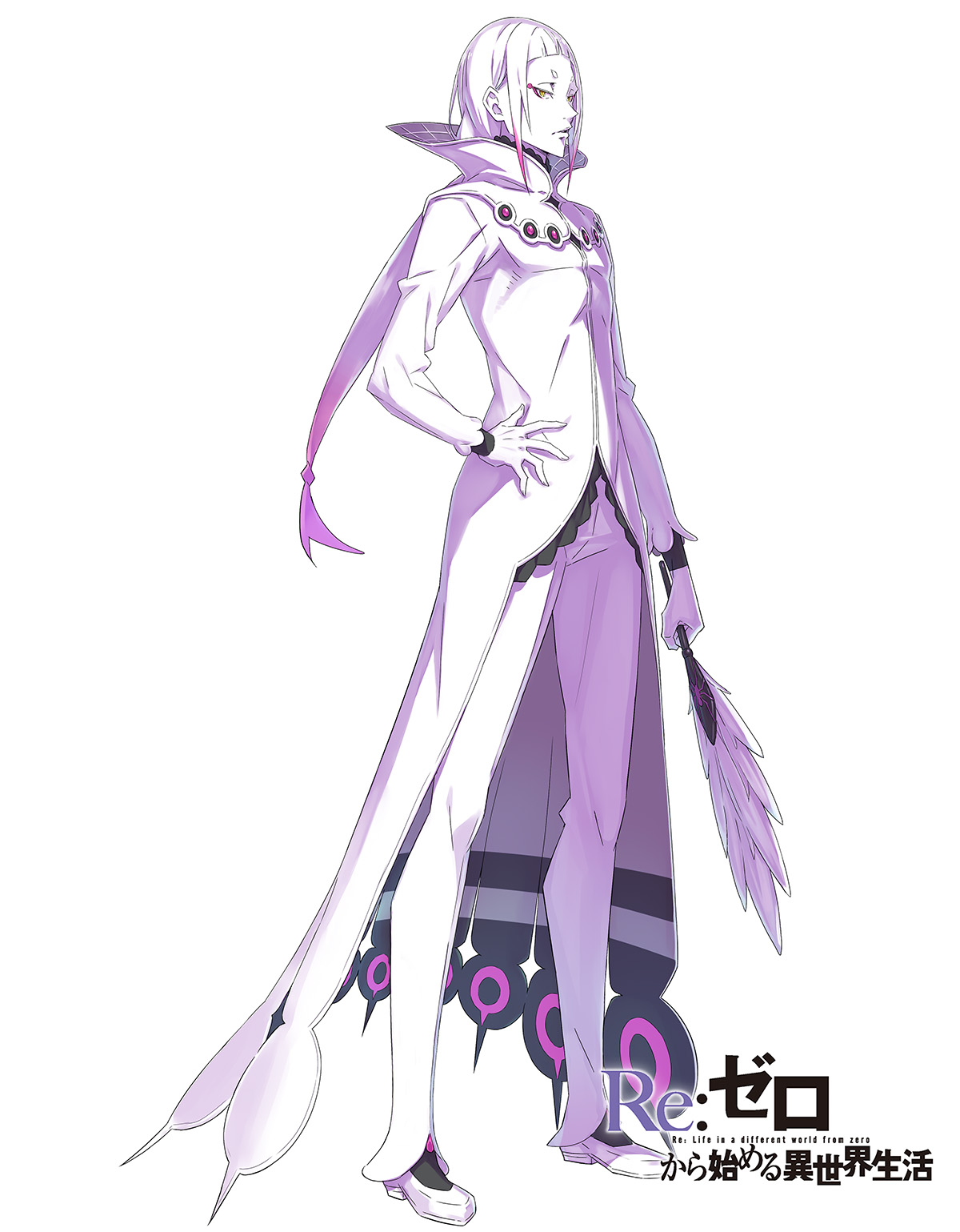 ootsuka shin'ichirou, chisha gold, re:zero kara hajimeru isekai seikatsu, commentary request, highres, official art, 1boy, black hair, black socks, closed mouth, coat, colored skin, dress shoes, eyeshadow, feather fan, folding fan, full body, gradient hair, half-closed eyes, hand fan, high collar, holding, holding fan, long hair, long sleeves, looking at viewer, low ponytail, makeup, multicolored hair, pants, ponytail, purple hair, shoes, simple background, socks, standing, tachi-e, tsurime, very long hair, white background, white coat, white hair, white pants, white shoes, white skin, yellow eyes