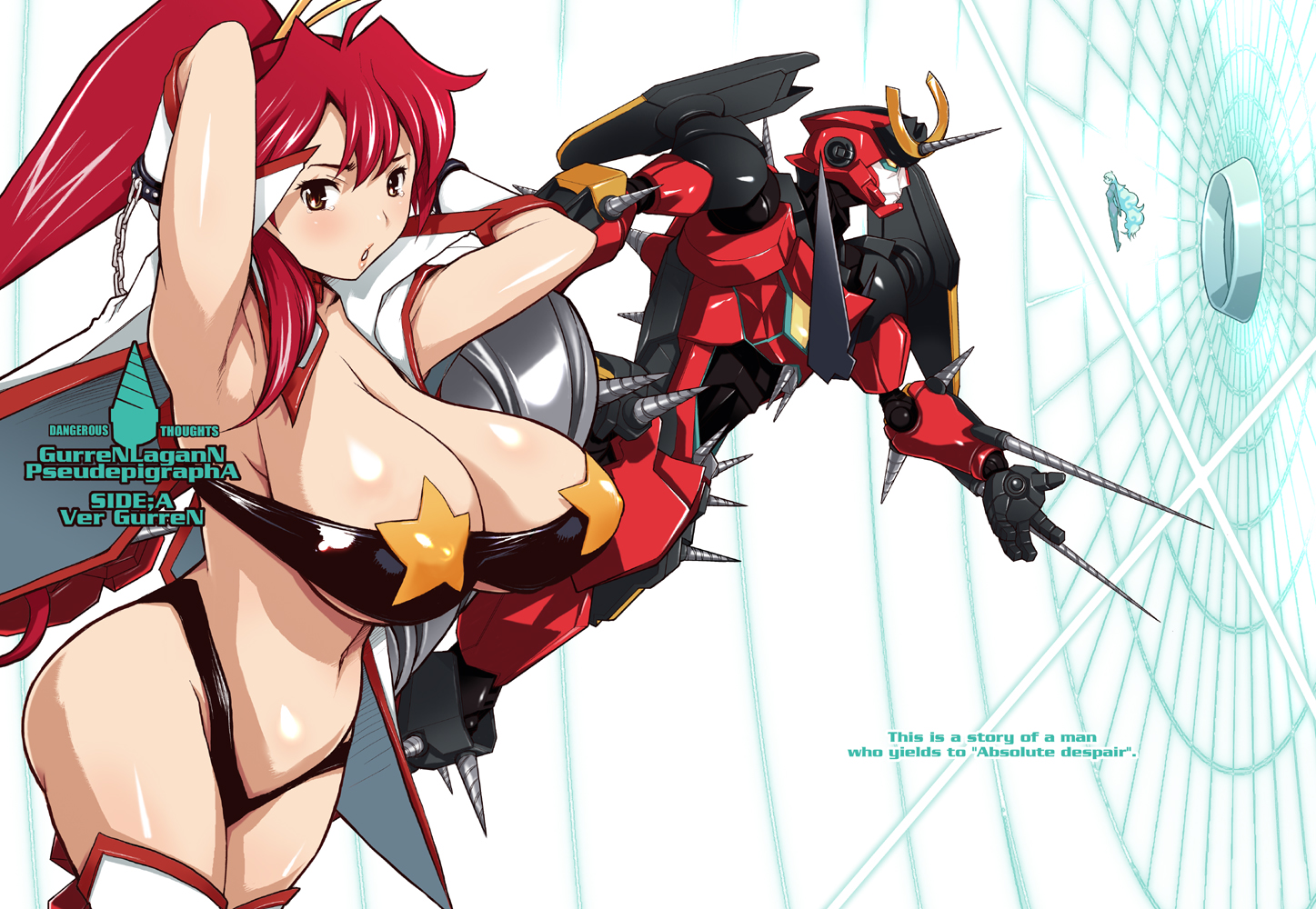 kiken shisou, antispiral nia, gurren-lagann, nia teppelin, space yoko, yoko littner, tengen toppa gurren lagann, 00s, 2girls, armpits, bandeau, breasts, cape, chain, cleavage, gloves, huge breasts, large breasts, long hair, mecha, multiple girls, ponytail, red hair, robot, strapless, super robot, tube top