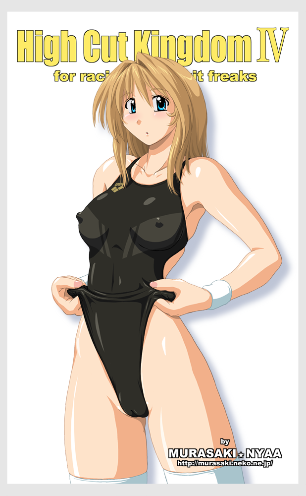 nyanko batake, arena (company), high cut kingdom, 1girl, blonde hair, cameltoe, clothes pull, competition swimsuit, covered erect nipples, frontal wedgie, green eyes, highleg, highleg one-piece swimsuit, latex, looking at viewer, nipples, one-piece swimsuit, one-piece swimsuit pull, self wedgie, swimsuit, thighhighs, wedgie, wristband