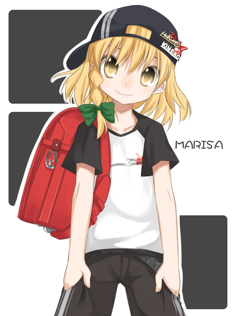shouji ayumu, kirisame marisa, team shanghai alice, touhou, bad id, bad pixiv id, highres, 1girl, aged down, alternate costume, backpack, bag, baseball cap, blonde hair, braid, casual, character name, contemporary, female focus, hat, randoseru, short hair, solo, yellow eyes