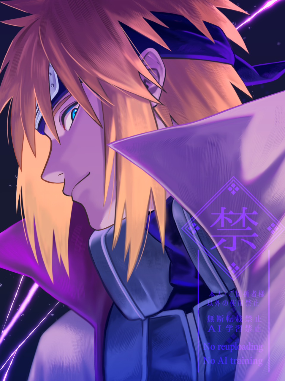namikaze minato, naruto (series), highres, 1boy, blonde hair, blue eyes, closed mouth, coat, flak jacket, forehead protector, from behind, jacket, lightning, looking at viewer, looking to the side, male focus, open clothes, open coat, sameccor, short hair, smile, solo, upper body, white coat