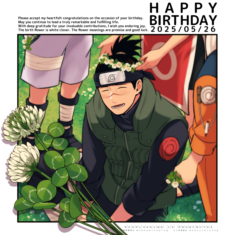 haruno sakura, uchiha sasuke, umino iruka, uzumaki naruto, naruto (classic), naruto (series), 1girl, 3boys, black hair, black shorts, blush, closed eyes, dated, dress, english text, flak jacket, flower, grass, happy birthday, head wreath, jacket, lower teeth only, multiple boys, on grass, open mouth, orange jacket, red dress, sameccor, scar, scar on face, scar on nose, shorts, sitting, solo focus, teeth, white shorts