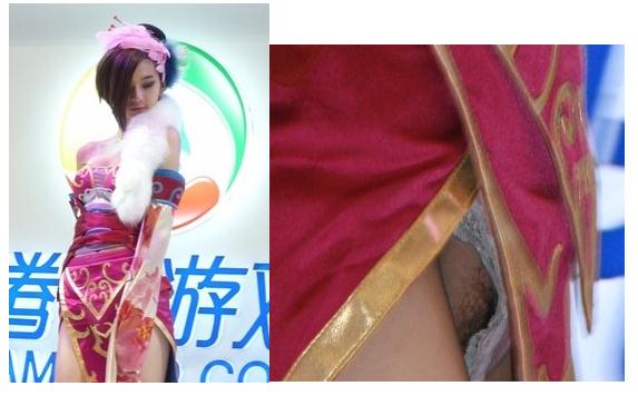 cosplay photo, photo (medium), chinajoy, cosplay, panties, pubic hair, pussy, underwear