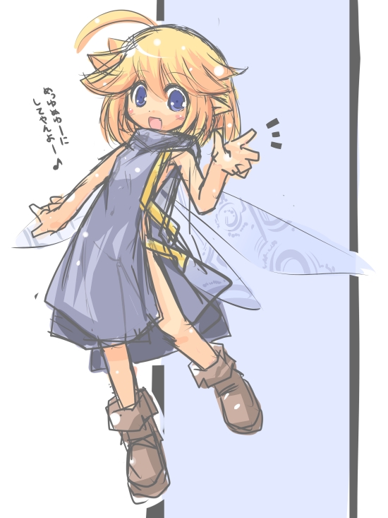 kso, meyuu (kso), original, 1girl, blonde hair, blue eyes, fairy, female focus, long hair, pointy ears, solo, wings