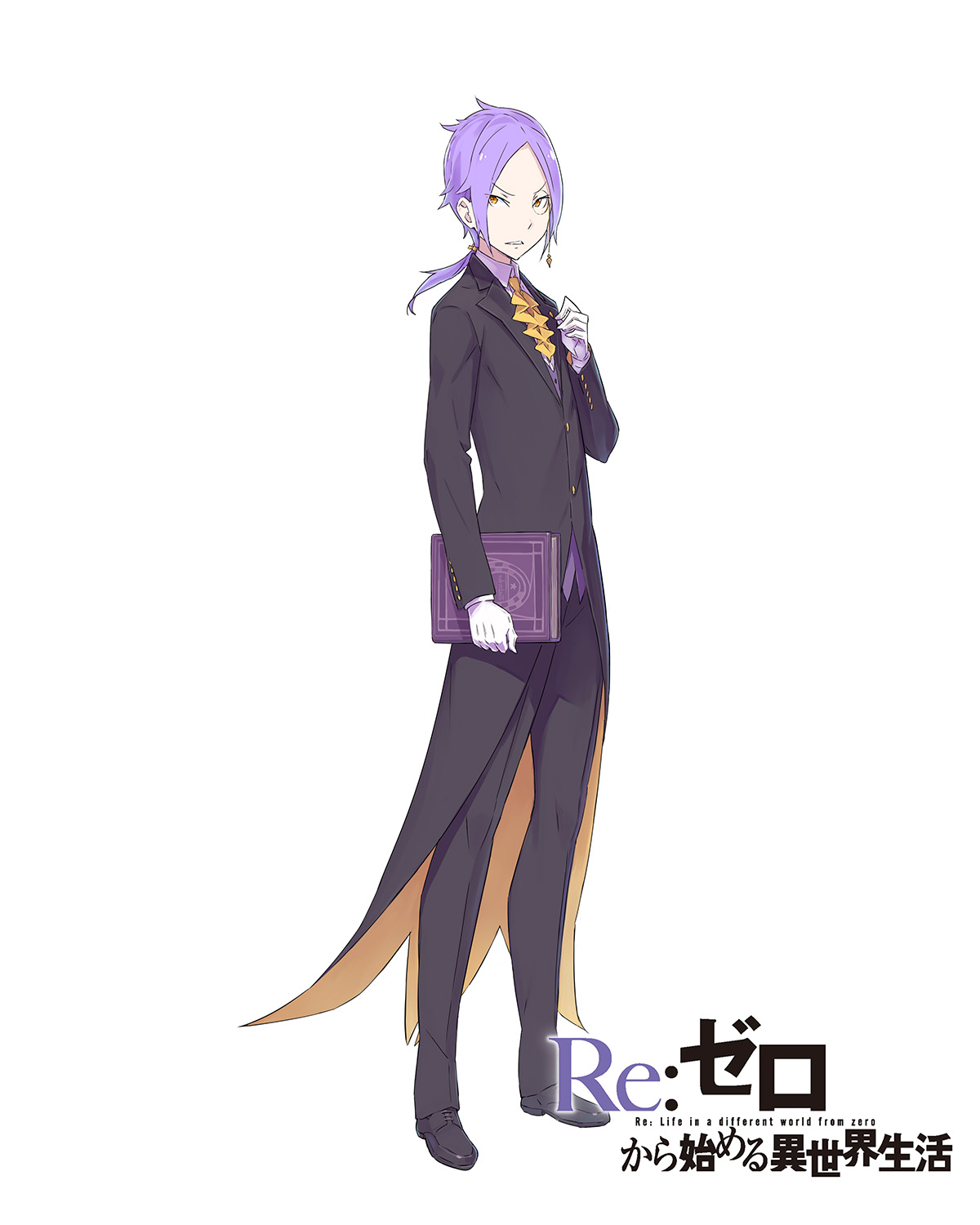 ootsuka shin'ichirou, joshua juukulius, re:zero kara hajimeru isekai seikatsu, commentary request, highres, official art, ascot, black jacket, black pants, black shoes, black suit, book, butler, collared shirt, copyright name, dress shoes, earrings, formal clothes, full body, gloves, hand on own chest, hand up, holding, holding book, jacket, jewelry, long sleeves, looking at viewer, low ponytail, medium hair, monocle, pants, parted bangs, parted lips, ponytail, purple vest, shirt, shoes, simple background, solo, standing, suit, suit jacket, tachi-e, teeth, title, tsurime, v-shaped eyebrows, vest, white background, white gloves, white shirt, yellow ascot, yellow eyes
