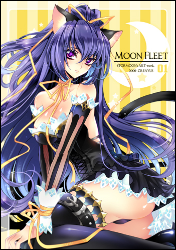 creayus, original, lowres, 1girl, animal ears, ass, bare shoulders, cat ears, cat girl, cover, detached sleeves, dress, female focus, frills, hair ribbon, long hair, panties, purple eyes, purple hair, purple panties, ribbon, solo, thighhighs, underwear, very long hair