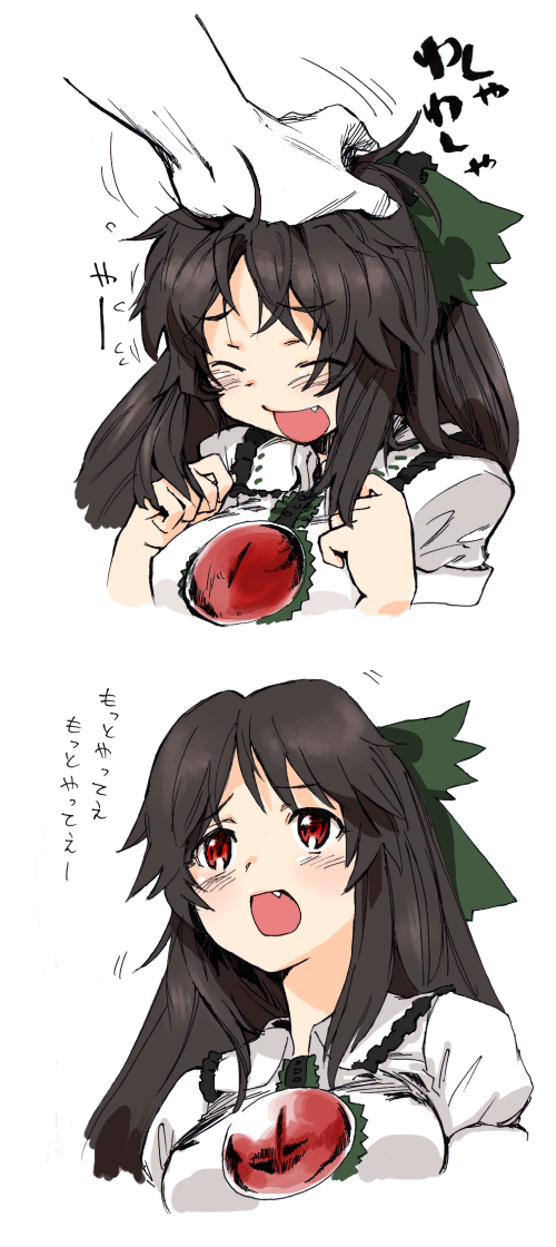 pine (pine-box), reiuji utsuho, touhou, long image, tall image, translated, 1girl, black hair, blush, bow, clenched hands, closed eyes, fang, female focus, hair bow, happy, headpat, long hair, red eyes, ruffling hair, solo