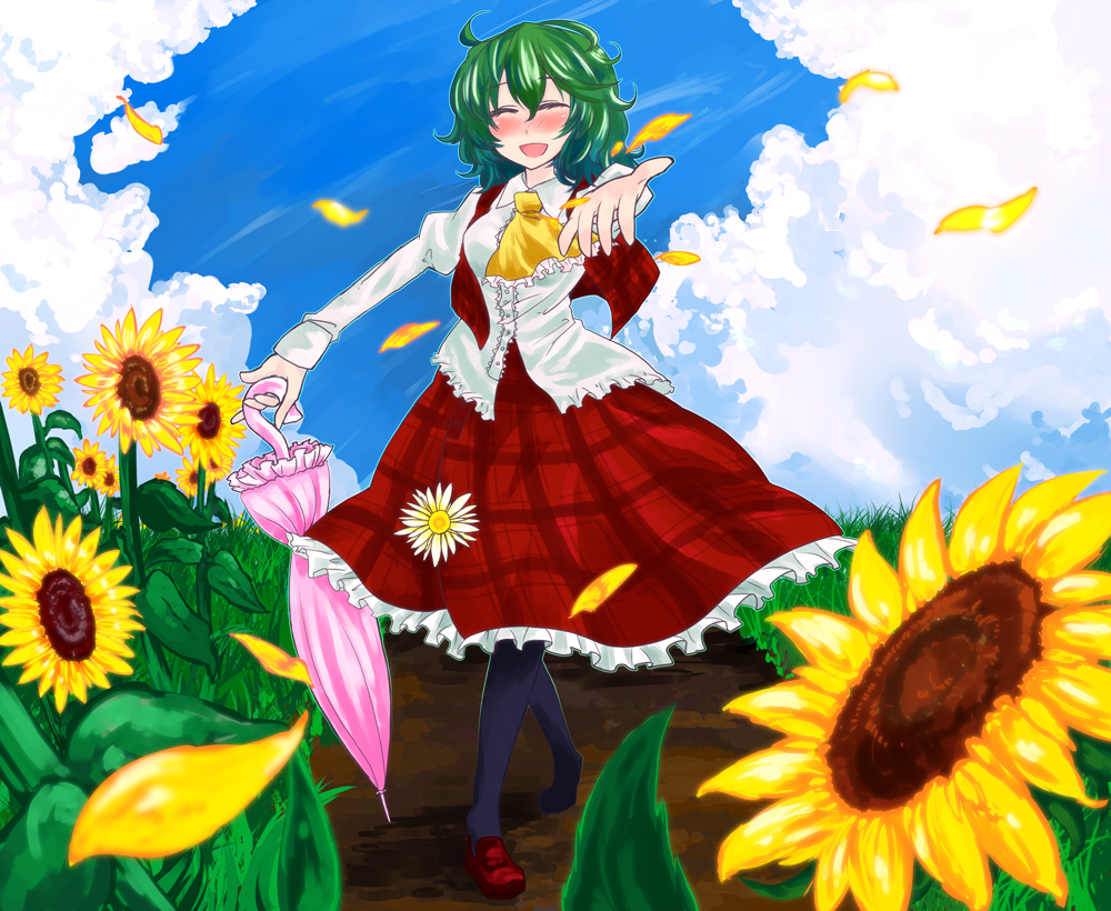 myama, kazami yuuka, touhou, bad id, bad pixiv id, 1girl, :d, ascot, blush, closed eyes, closed umbrella, cloud, day, female focus, field, flower, flower field, grass, green hair, nature, open mouth, pantyhose, parasol, petals, plaid clothes, plaid skirt, plaid vest, reaching, red eyes, short hair, skirt, skirt set, smile, solo, sunflower, sunflower field, umbrella, vest