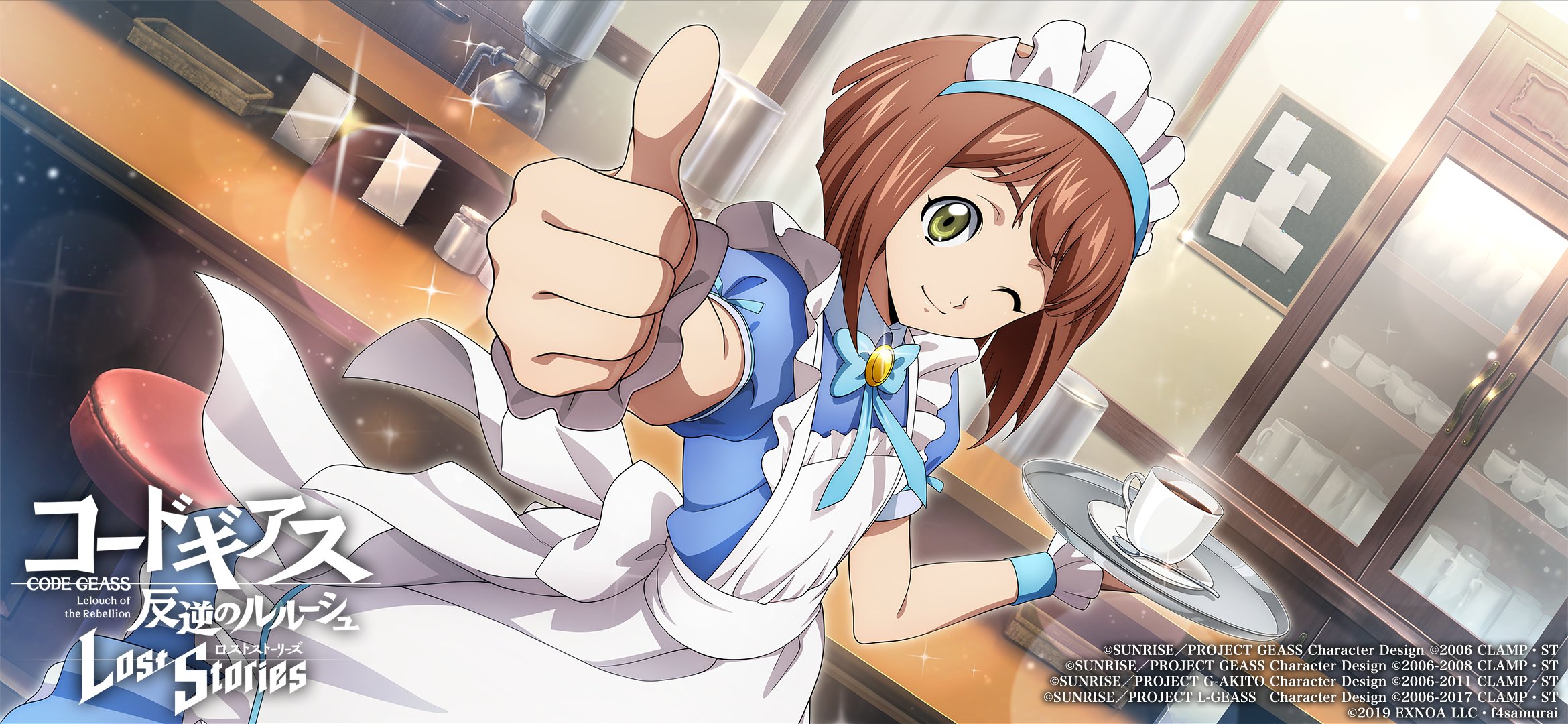 f4samurai, code geass, code geass: dakkan no roze, code geass: lost stories, commentary request, highres, official art, alternate costume, apron, blue dress, blue ribbon, brown hair, cafe, closed mouth, coffee, cup, dress, enmaided, green eyes, maid, maid apron, maid headdress, mei ema, one eye closed, ribbon, short hair, smile, white apron
