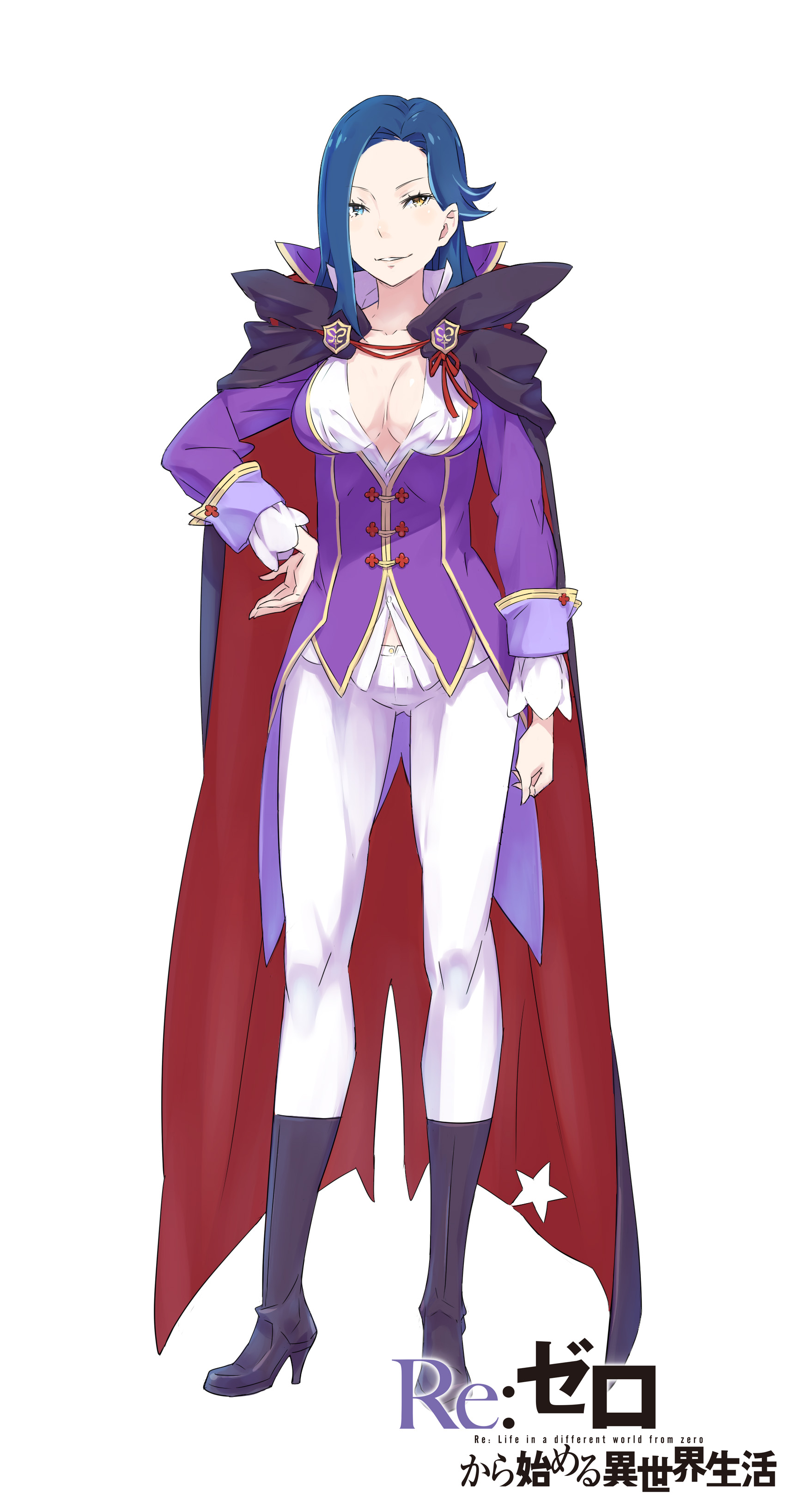 ootsuka shin'ichirou, re:zero kara hajimeru isekai seikatsu, absurdres, commentary request, highres, official art, 1girl, black boots, black cloak, blue eyes, blue hair, boots, breasts, cleavage, cloak, collared shirt, copyright name, flipped hair, full body, heterochromia, high collar, high heel boots, high heels, jacket, large breasts, long hair, long sleeves, looking at viewer, multicolored cloak, open clothes, open shirt, pants, parted bangs, parted lips, purple jacket, red cloak, roswaal j. mathers, shirt, simple background, smile, solo, standing, tachi-e, title, tsurime, two-sided cloak, two-sided fabric, two-tone cloak, white background, white pants, white shirt, yellow eyes