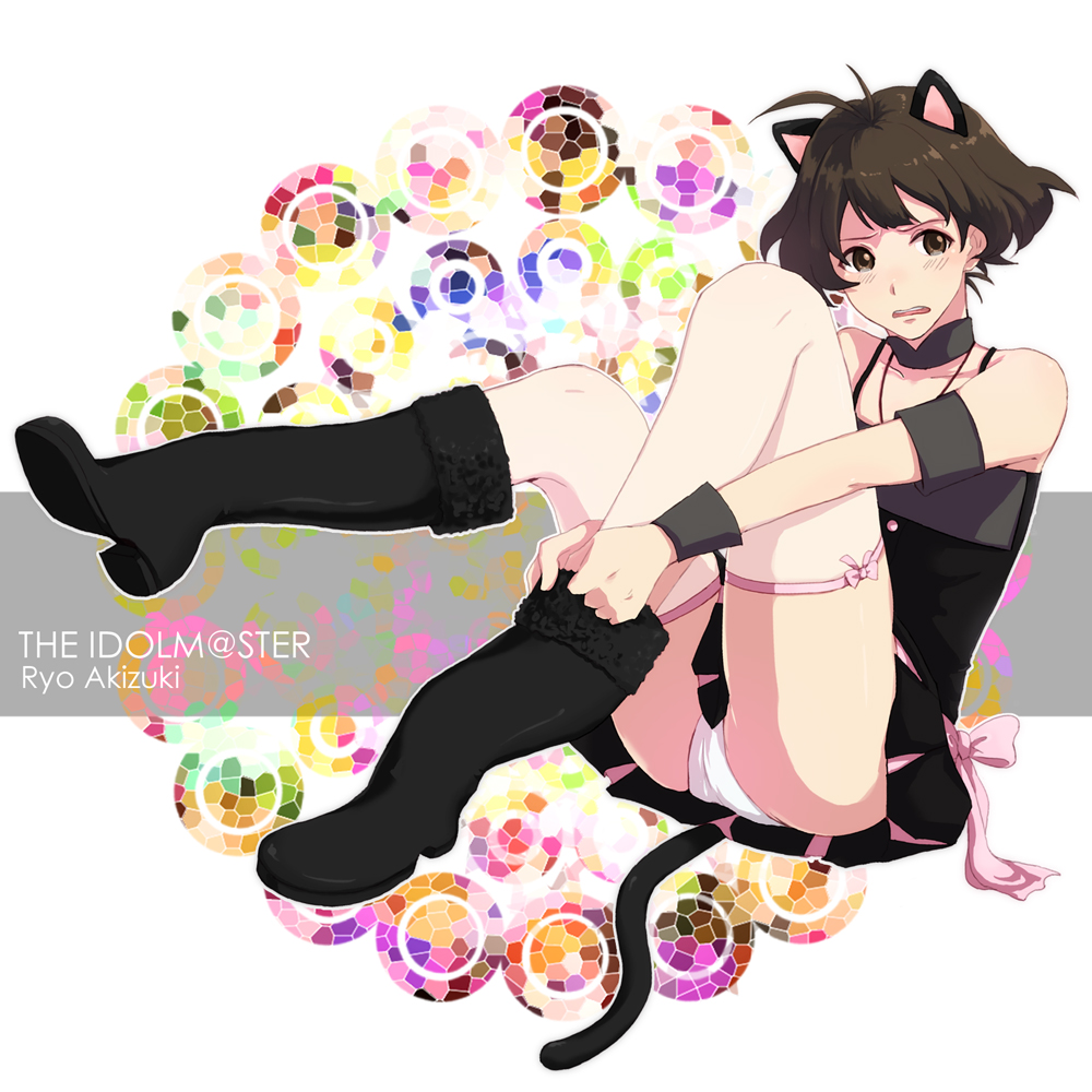 tama (pixiv569906), tama (tama-am), akizuki ryo, idolmaster, idolmaster dearly stars, bad id, bad pixiv id, 00s, 1boy, animal ears, antenna hair, bare shoulders, blush, boots, brown eyes, brown hair, cat boy, cat ears, cat tail, crossdressing, crossdressing (mtf), cute & girly (idolmaster), full body, jewelry, legs, male focus, necklace, open mouth, panties, pantyshot, putting on footwear, short hair, shota, solo, tail, thighhighs, trap, underwear