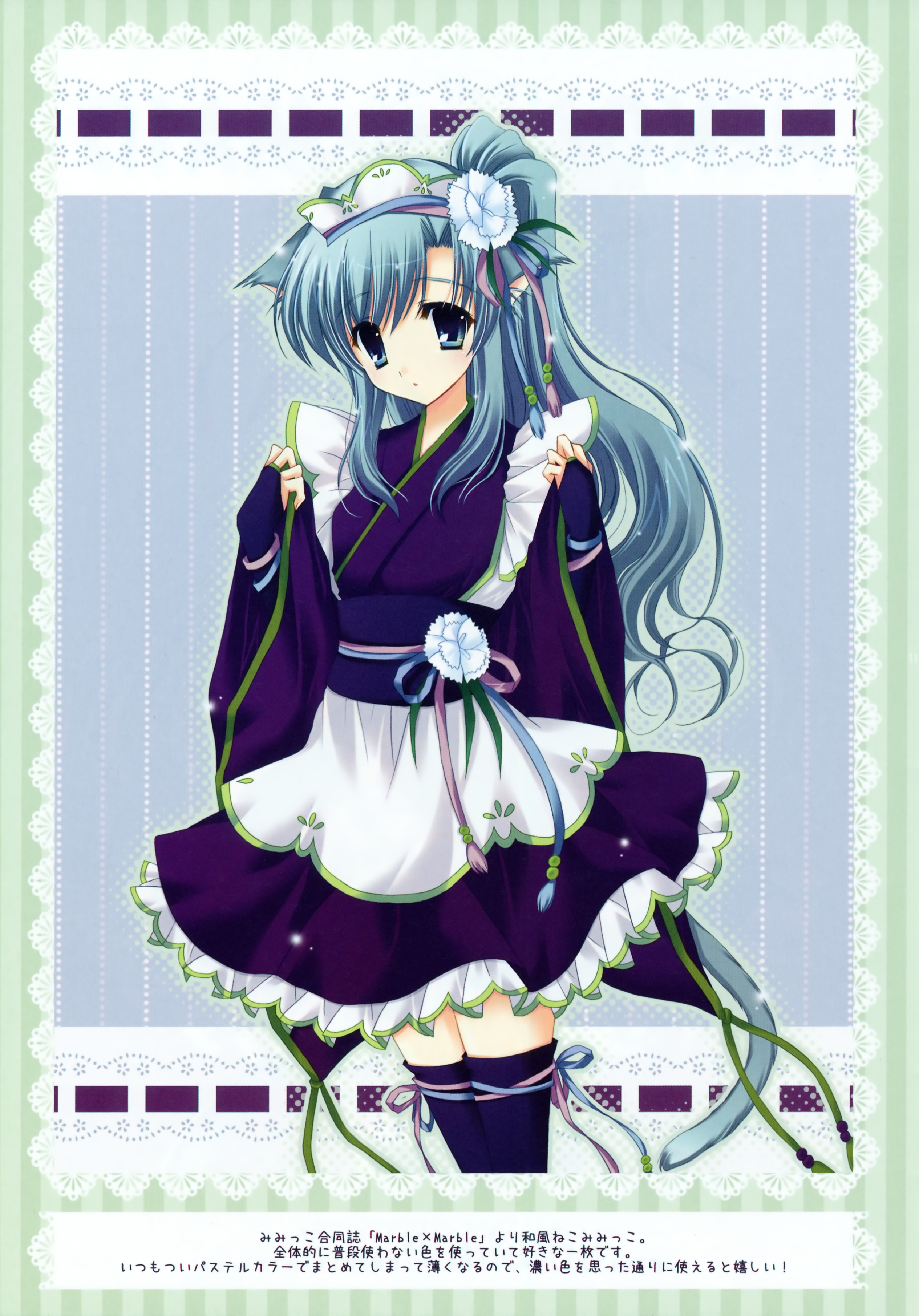 hasekura chiaki, marble x marble, absurdres, highres, animal ears, blue eyes, blue hair, cat ears, cat tail, hair ornament, japanese clothes, kimono, kimono skirt, ponytail, ribbon, solo, sparkle, tail, thighhighs, zettai ryouiki